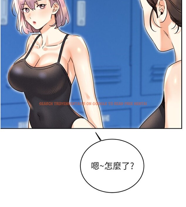 查看漫画性運刮刮樂 - 第32話-可愛的玩具上鉤了 - www.tymanga.com中的2650029图片