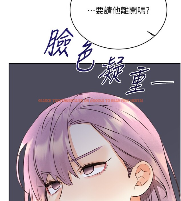 查看漫画性運刮刮樂 - 第32話-可愛的玩具上鉤了 - www.tymanga.com中的2650033图片