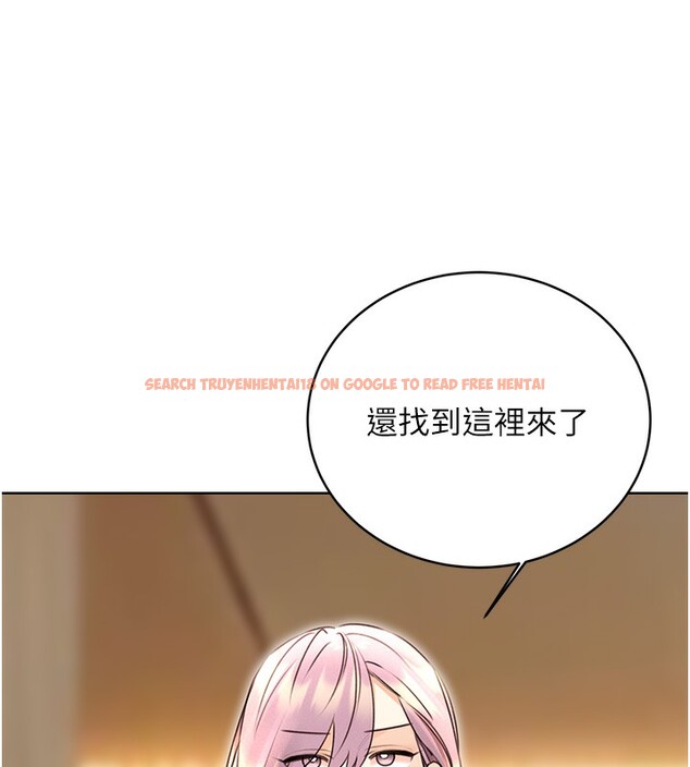 查看漫画性運刮刮樂 - 第32話-可愛的玩具上鉤了 - www.tymanga.com中的2650061图片