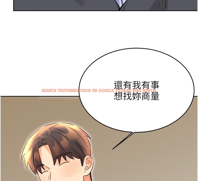 查看漫画性運刮刮樂 - 第32話-可愛的玩具上鉤了 - www.tymanga.com中的2650066图片