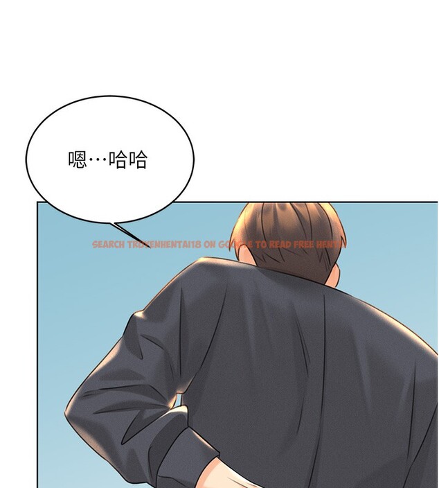 查看漫画性運刮刮樂 - 第32話-可愛的玩具上鉤了 - www.tymanga.com中的2650072图片