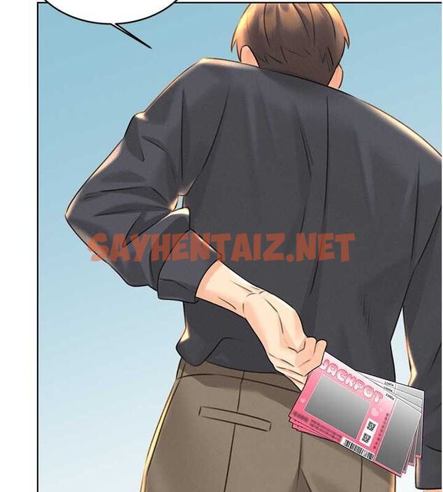 查看漫画性運刮刮樂 - 第33話-我怎麼會對你起反應? - www.tymanga.com中的2681366图片