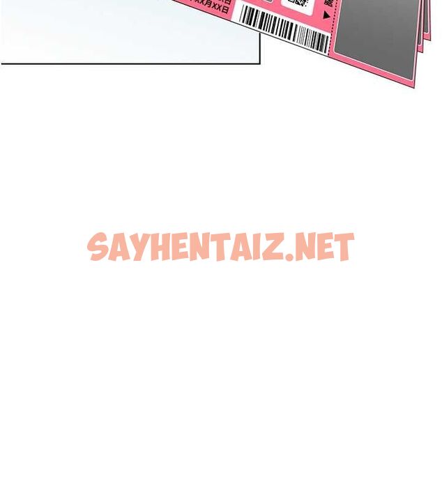 查看漫画性運刮刮樂 - 第33話-我怎麼會對你起反應? - www.tymanga.com中的2681368图片
