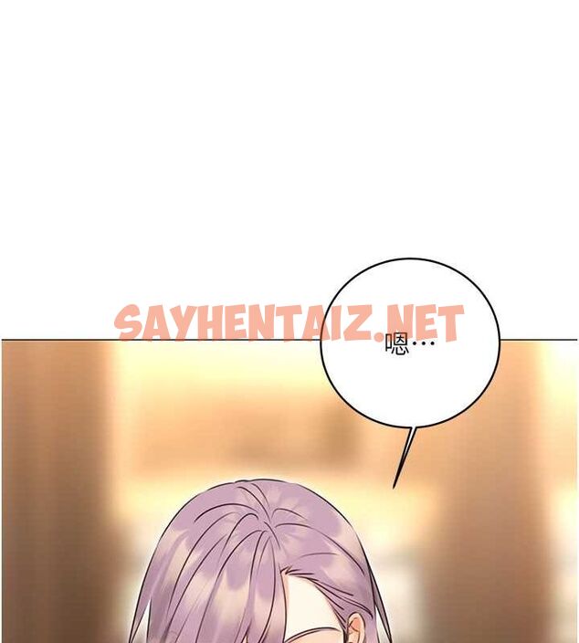 查看漫画性運刮刮樂 - 第33話-我怎麼會對你起反應? - www.tymanga.com中的2681369图片
