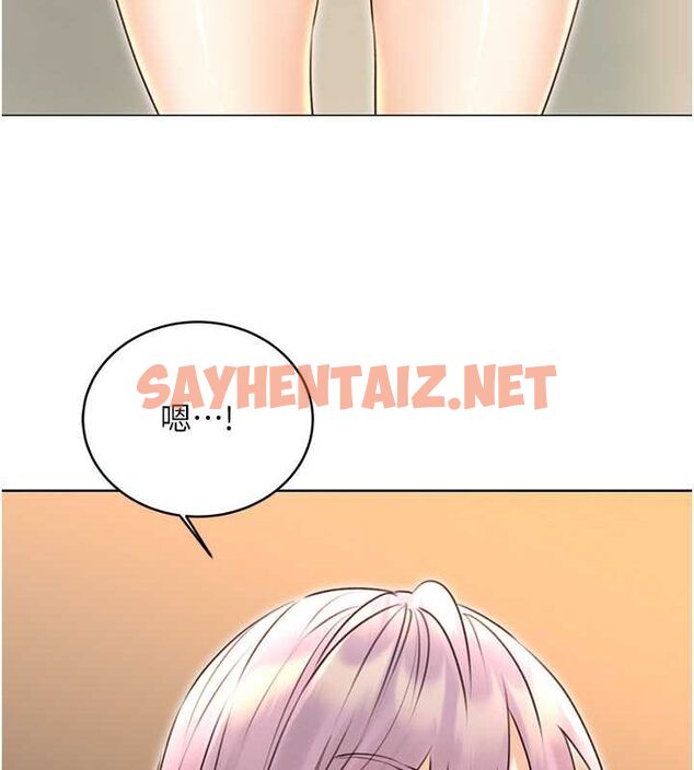 查看漫画性運刮刮樂 - 第33話-我怎麼會對你起反應? - www.tymanga.com中的2681371图片