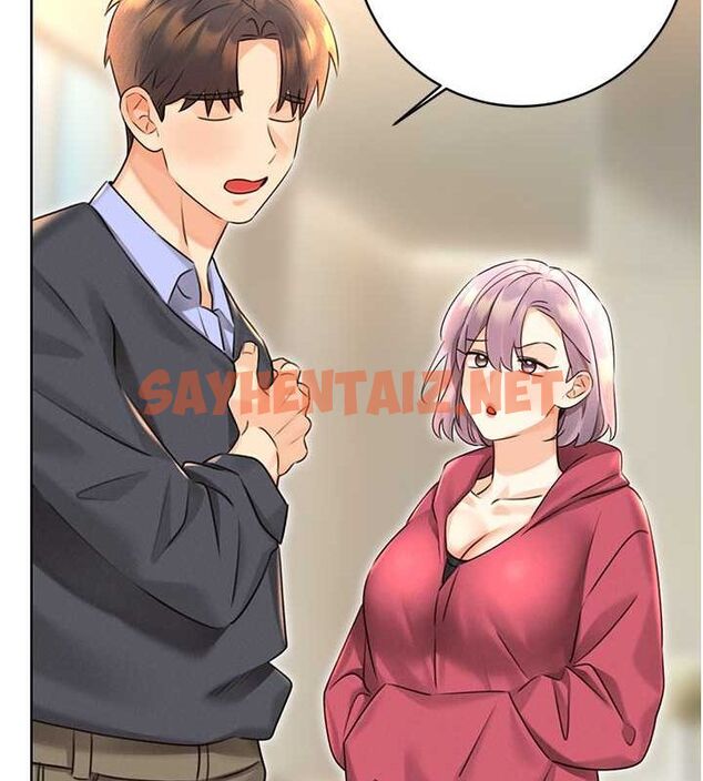 查看漫画性運刮刮樂 - 第33話-我怎麼會對你起反應? - www.tymanga.com中的2681378图片