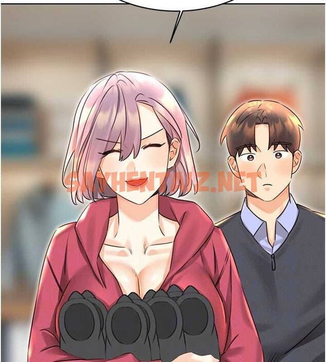 查看漫画性運刮刮樂 - 第33話-我怎麼會對你起反應? - www.tymanga.com中的2681394图片