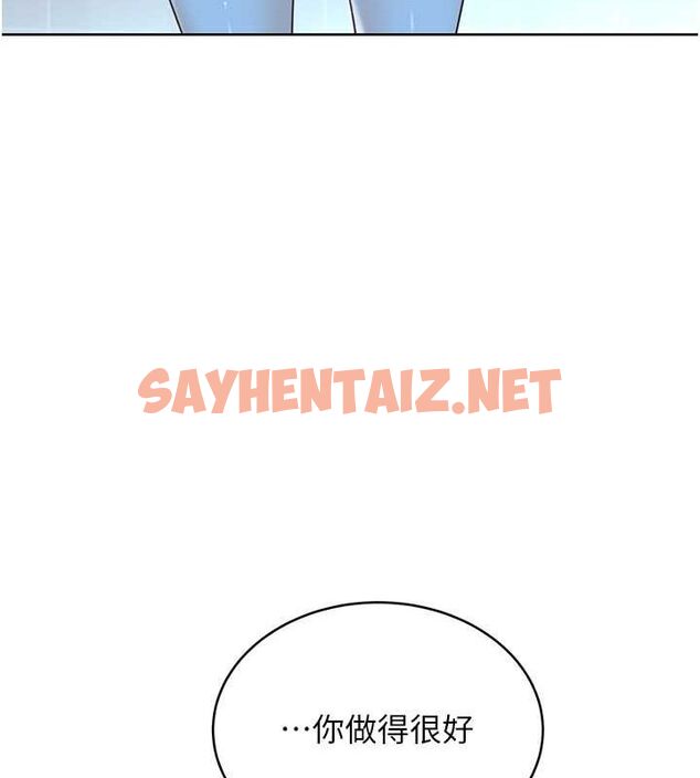 查看漫画性運刮刮樂 - 第33話-我怎麼會對你起反應? - www.tymanga.com中的2681429图片