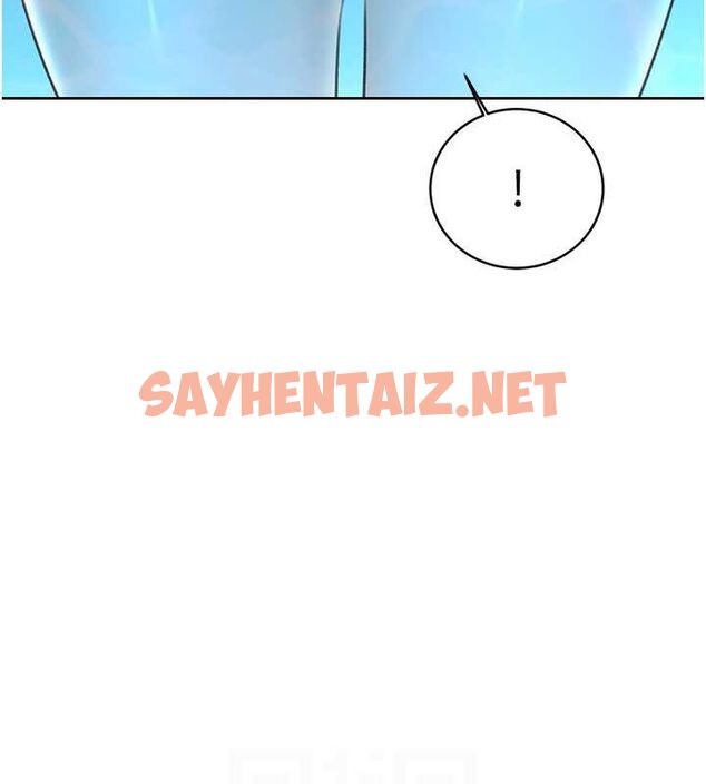 查看漫画性運刮刮樂 - 第33話-我怎麼會對你起反應? - www.tymanga.com中的2681449图片