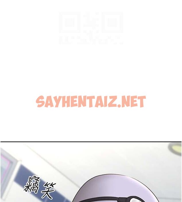 查看漫画性運刮刮樂 - 第33話-我怎麼會對你起反應? - www.tymanga.com中的2681465图片