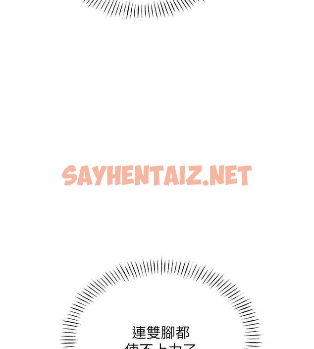 查看漫画性運刮刮樂 - 第33話-我怎麼會對你起反應? - www.tymanga.com中的2681472图片