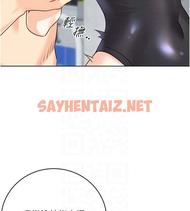 查看漫画性運刮刮樂 - 第33話-我怎麼會對你起反應? - www.tymanga.com中的2681477图片