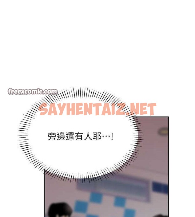 查看漫画性運刮刮樂 - 第33話-我怎麼會對你起反應? - www.tymanga.com中的2681505图片