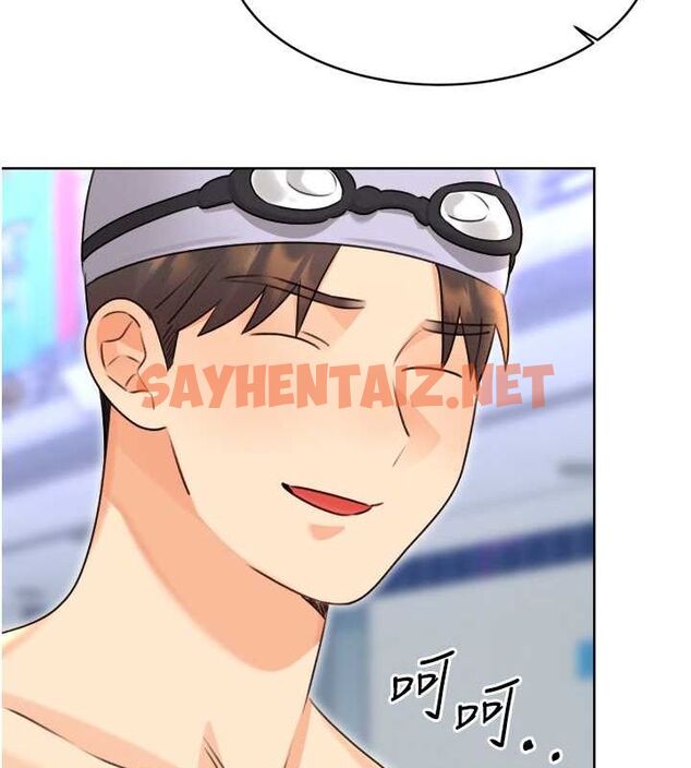 查看漫画性運刮刮樂 - 第33話-我怎麼會對你起反應? - www.tymanga.com中的2681516图片