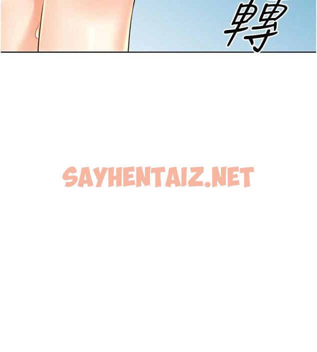 查看漫画性運刮刮樂 - 第33話-我怎麼會對你起反應? - www.tymanga.com中的2681534图片