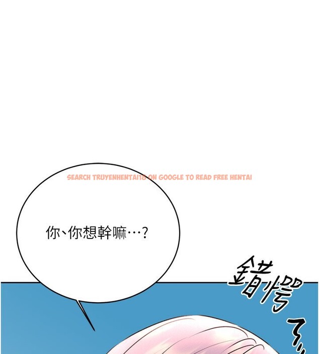 查看漫画性運刮刮樂 - 第34話-沒想到妳居然這麼M - www.tymanga.com中的2709823图片