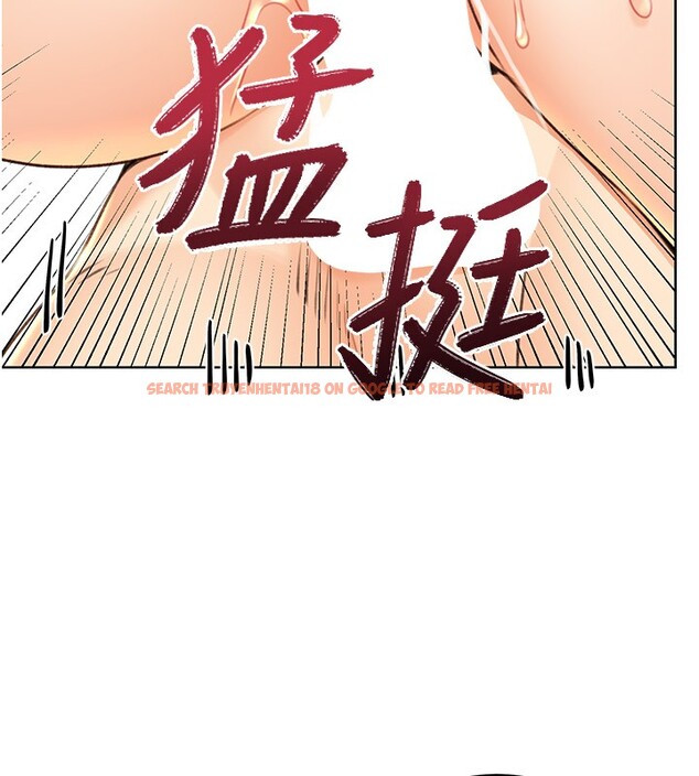 查看漫画性運刮刮樂 - 第34話-沒想到妳居然這麼M - www.tymanga.com中的2709828图片