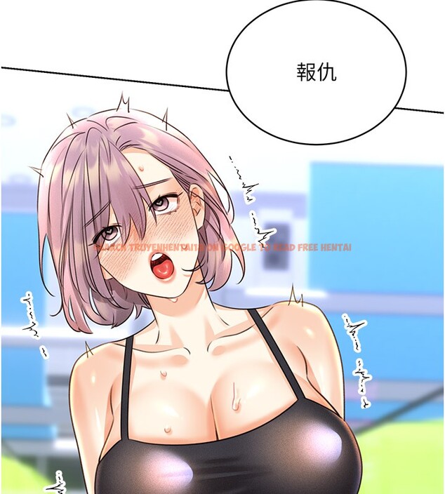 查看漫画性運刮刮樂 - 第34話-沒想到妳居然這麼M - www.tymanga.com中的2709829图片