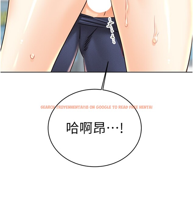 查看漫画性運刮刮樂 - 第34話-沒想到妳居然這麼M - www.tymanga.com中的2709831图片