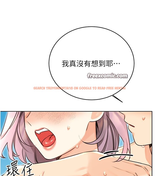 查看漫画性運刮刮樂 - 第34話-沒想到妳居然這麼M - www.tymanga.com中的2709839图片