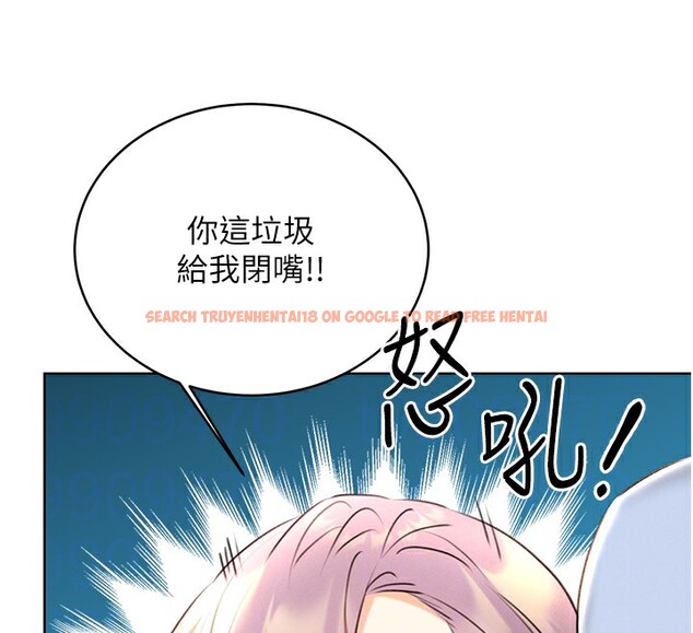 查看漫画性運刮刮樂 - 第34話-沒想到妳居然這麼M - www.tymanga.com中的2709844图片