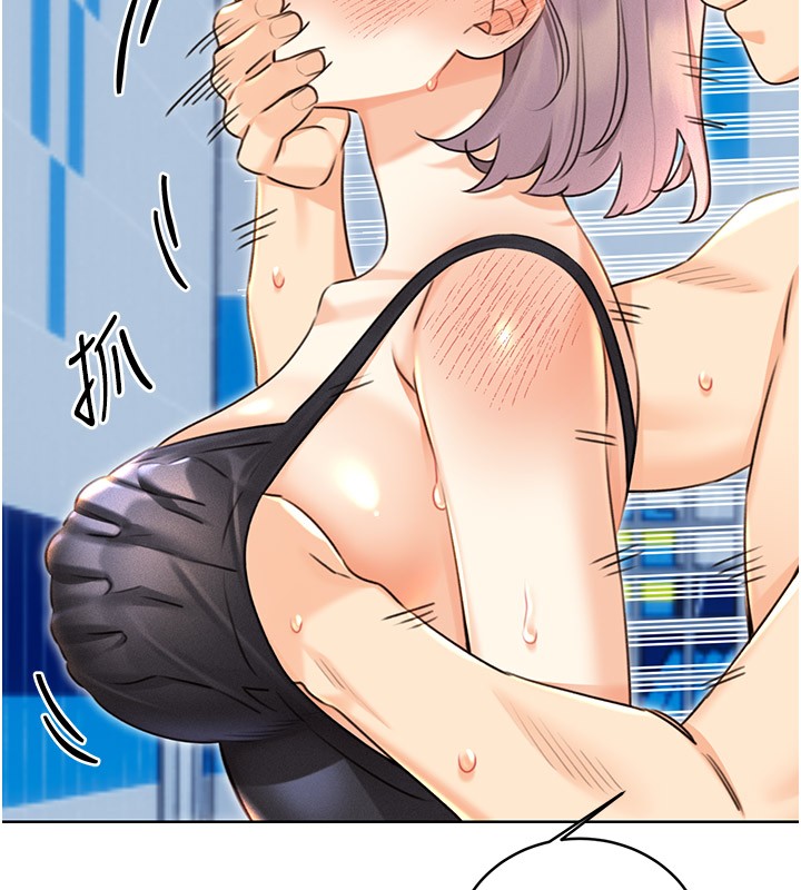 查看漫画性運刮刮樂 - 第34話-沒想到妳居然這麼M - www.tymanga.com中的2709847图片