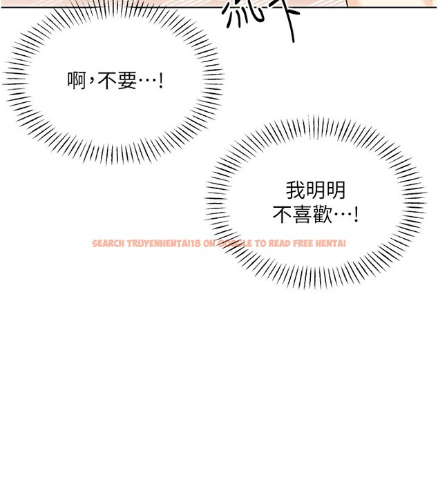 查看漫画性運刮刮樂 - 第34話-沒想到妳居然這麼M - www.tymanga.com中的2709854图片