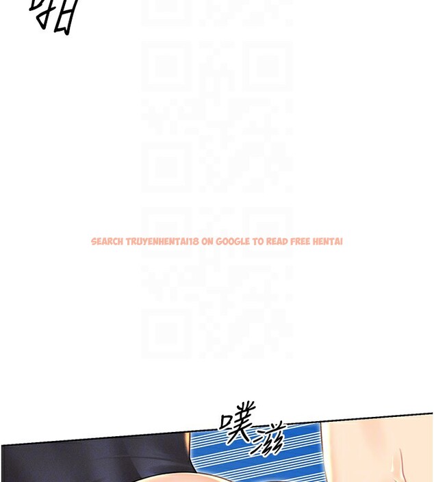 查看漫画性運刮刮樂 - 第34話-沒想到妳居然這麼M - www.tymanga.com中的2709859图片