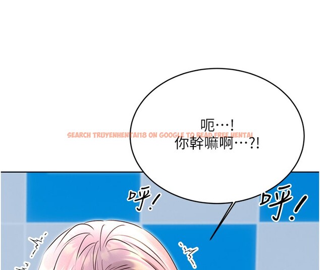 查看漫画性運刮刮樂 - 第34話-沒想到妳居然這麼M - www.tymanga.com中的2709872图片