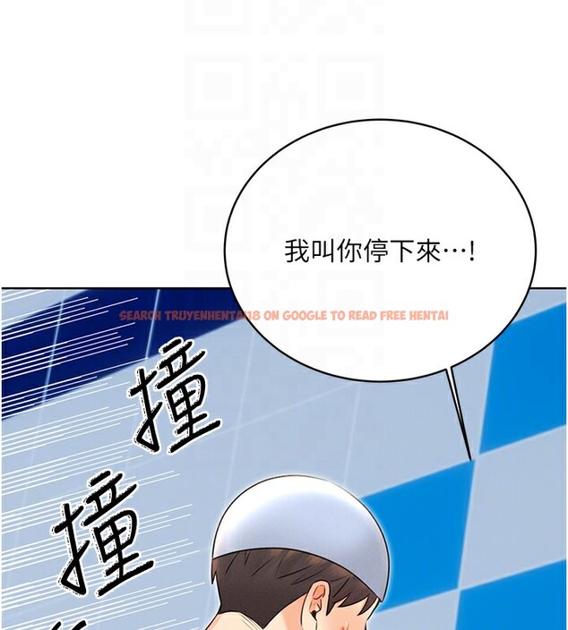 查看漫画性運刮刮樂 - 第34話-沒想到妳居然這麼M - www.tymanga.com中的2709875图片