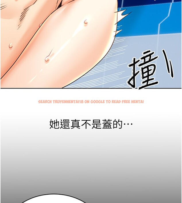 查看漫画性運刮刮樂 - 第34話-沒想到妳居然這麼M - www.tymanga.com中的2709877图片