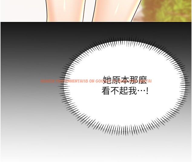 查看漫画性運刮刮樂 - 第34話-沒想到妳居然這麼M - www.tymanga.com中的2709880图片