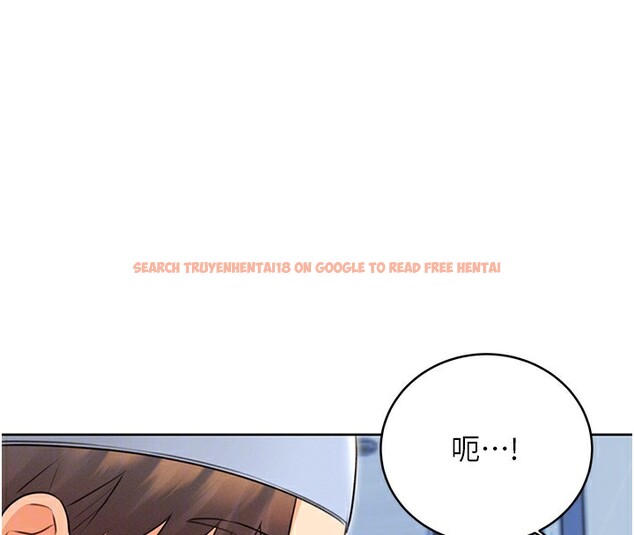查看漫画性運刮刮樂 - 第34話-沒想到妳居然這麼M - www.tymanga.com中的2709889图片