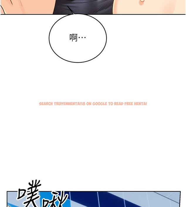 查看漫画性運刮刮樂 - 第34話-沒想到妳居然這麼M - www.tymanga.com中的2709897图片