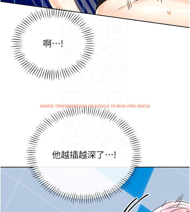 查看漫画性運刮刮樂 - 第34話-沒想到妳居然這麼M - www.tymanga.com中的2709901图片
