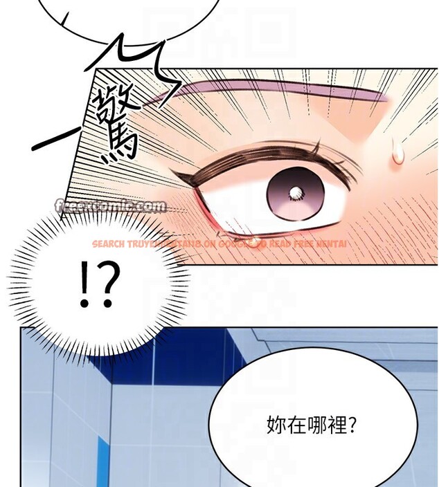 查看漫画性運刮刮樂 - 第34話-沒想到妳居然這麼M - www.tymanga.com中的2709907图片