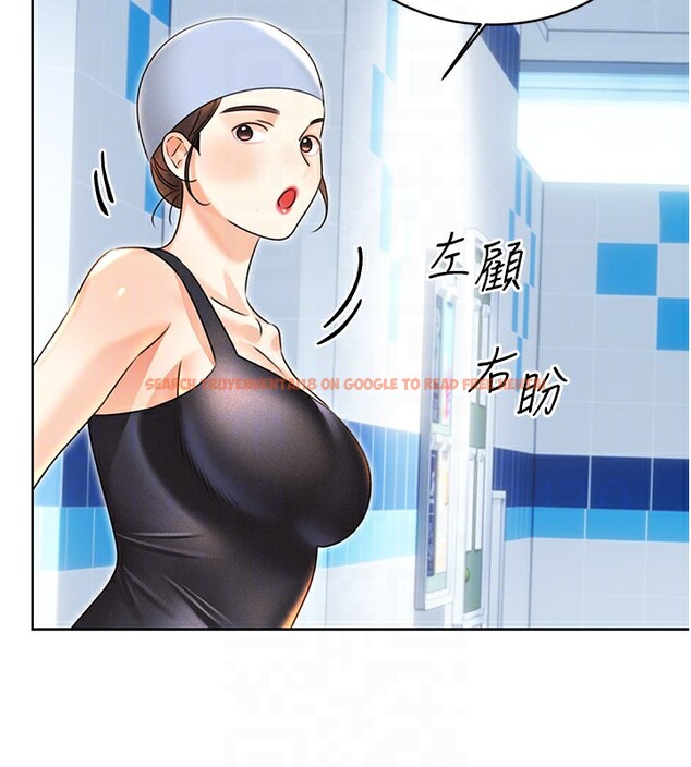 查看漫画性運刮刮樂 - 第34話-沒想到妳居然這麼M - www.tymanga.com中的2709908图片