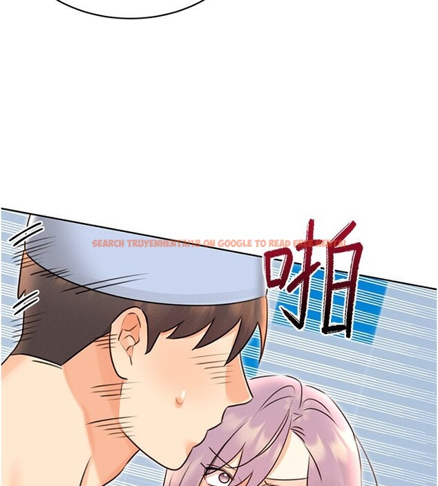 查看漫画性運刮刮樂 - 第34話-沒想到妳居然這麼M - www.tymanga.com中的2709912图片