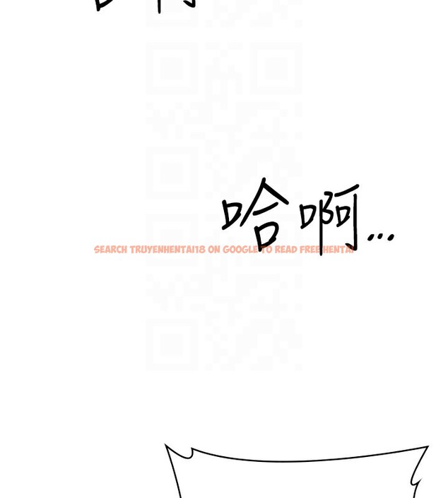 查看漫画性運刮刮樂 - 第34話-沒想到妳居然這麼M - www.tymanga.com中的2709916图片