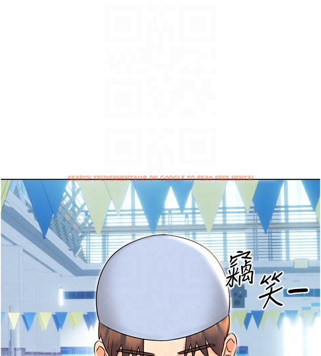 查看漫画性運刮刮樂 - 第34話-沒想到妳居然這麼M - www.tymanga.com中的2709922图片