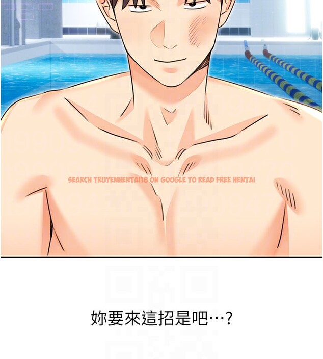 查看漫画性運刮刮樂 - 第34話-沒想到妳居然這麼M - www.tymanga.com中的2709923图片