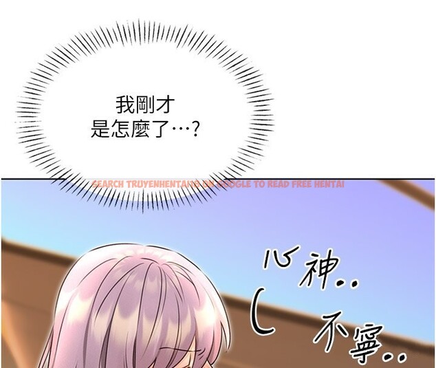 查看漫画性運刮刮樂 - 第34話-沒想到妳居然這麼M - www.tymanga.com中的2709928图片