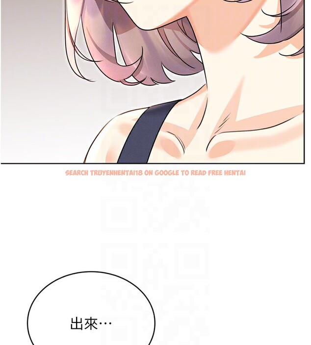 查看漫画性運刮刮樂 - 第34話-沒想到妳居然這麼M - www.tymanga.com中的2709937图片