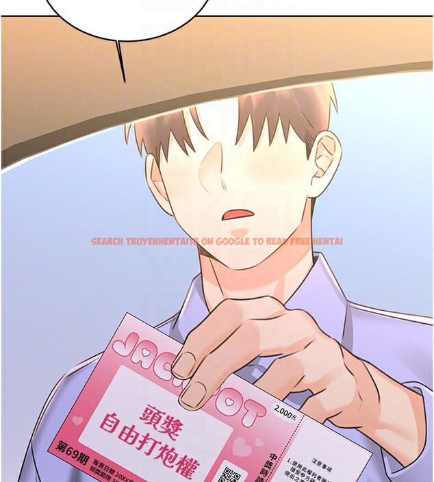 查看漫画性運刮刮樂 - 第34話-沒想到妳居然這麼M - www.tymanga.com中的2709938图片