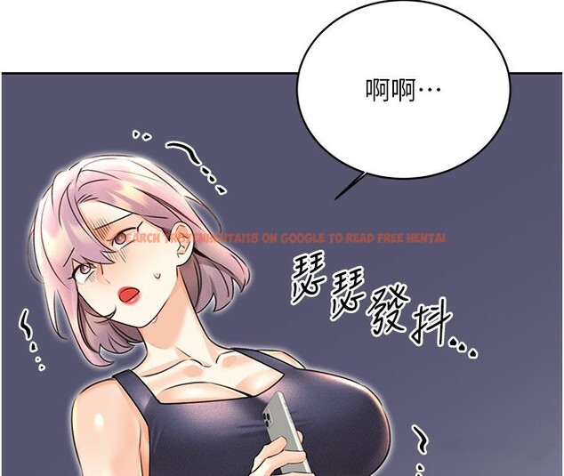 查看漫画性運刮刮樂 - 第34話-沒想到妳居然這麼M - www.tymanga.com中的2709943图片