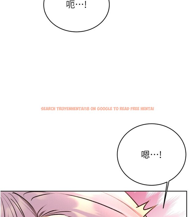查看漫画性運刮刮樂 - 第34話-沒想到妳居然這麼M - www.tymanga.com中的2709967图片