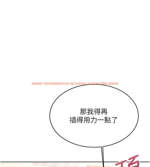 查看漫画性運刮刮樂 - 第34話-沒想到妳居然這麼M - www.tymanga.com中的2709973图片