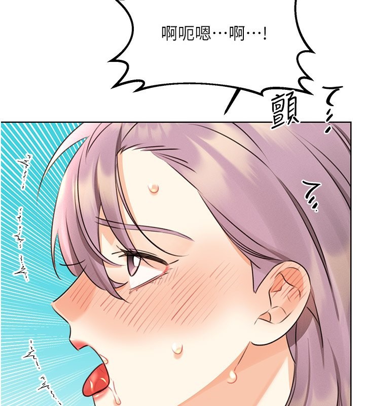 查看漫画性運刮刮樂 - 第34話-沒想到妳居然這麼M - www.tymanga.com中的2709979图片