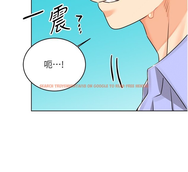 查看漫画性運刮刮樂 - 第34話-沒想到妳居然這麼M - www.tymanga.com中的2709982图片