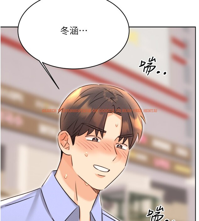 查看漫画性運刮刮樂 - 第34話-沒想到妳居然這麼M - www.tymanga.com中的2709988图片